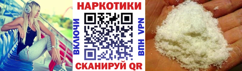 Купить наркоту Камбарка АМФ  Меф  МАРИХУАНА  Cocaine  А ПВП 