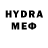 БУТИРАТ жидкий экстази KyderSpherik TV