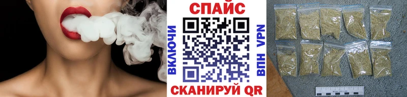 МЕГА онион  Камбарка  БУТИРАТ 99%  продажа наркотиков 