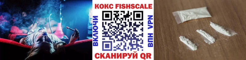 Cocaine 97%  mega зеркало  Камбарка 