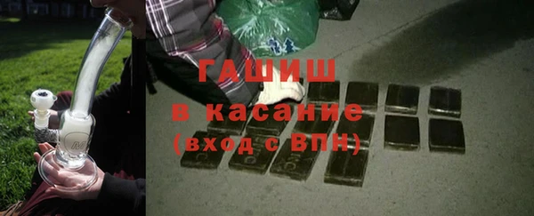 ешки Алзамай