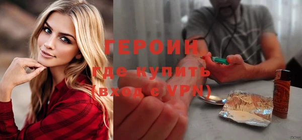 спиды Арсеньев