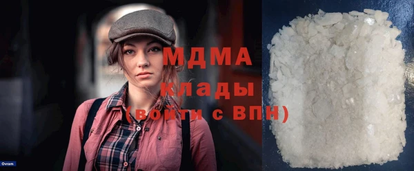 прущие крисы Армянск