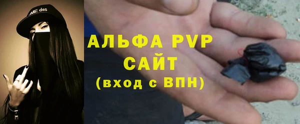 COCAINE Новый Уренгой