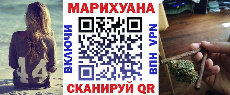 блэк спрут tor  Камбарка  Бошки Шишки гибрид 